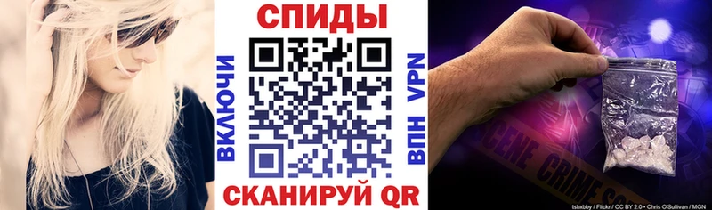 цена Болотное это официальный сайт Amphetamine 97% blacksprut зеркало