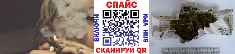 Бутират оксана  продажа наркотиков  Болотное 