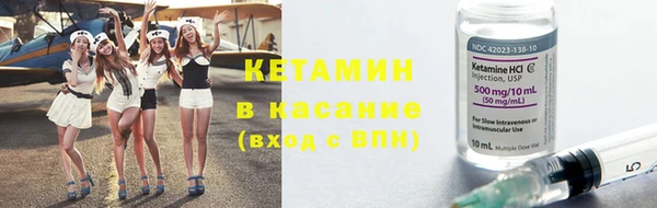 экстази Абдулино