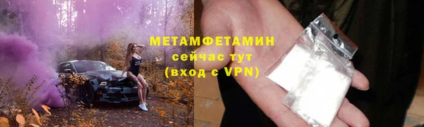 каннабис Пересвет