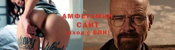 а пвп мука Пестово