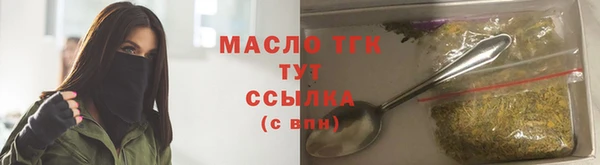 эйфоретик Абаза