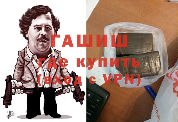 а пвп мука Пестово