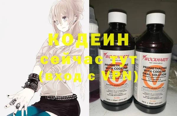 каннабис Пересвет