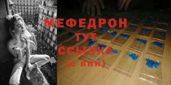 каннабис Пересвет