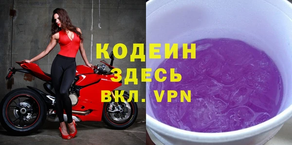 а пвп мука Пестово