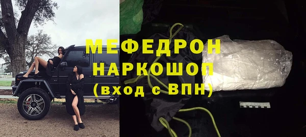 дурь Переславль-Залесский