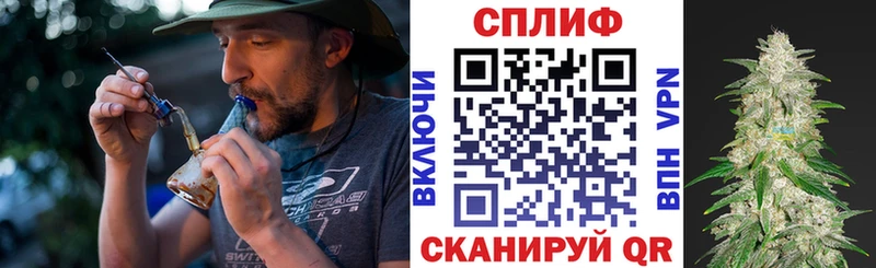 МАРИХУАНА VHQ Болотное